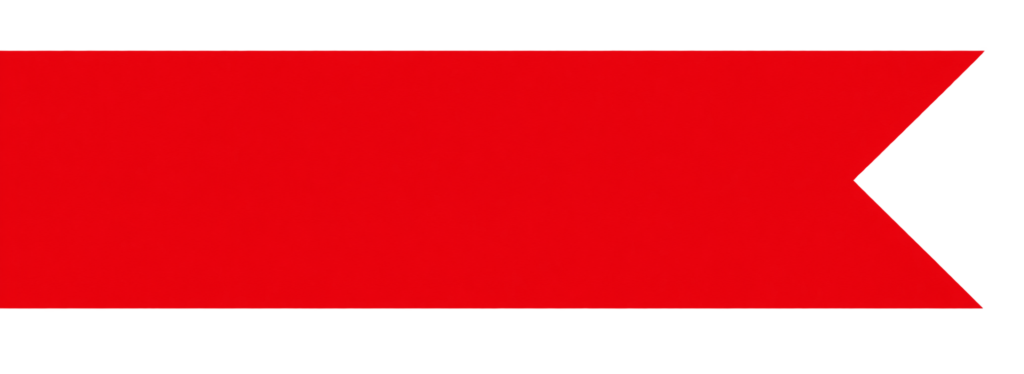 red ribbon end piece transparent.webp
